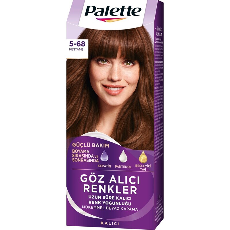 کیت رنگ مو پلت Palette سری GOZ ALICI شماره 68-5 حجم 50 میلی لیتر رنگ فندقی