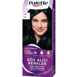 کیت رنگ مو پلت Palette سری GOZ ALICI شماره 1-1 حجم 50 میلی لیتر رنگ مشکی پرکلاغی