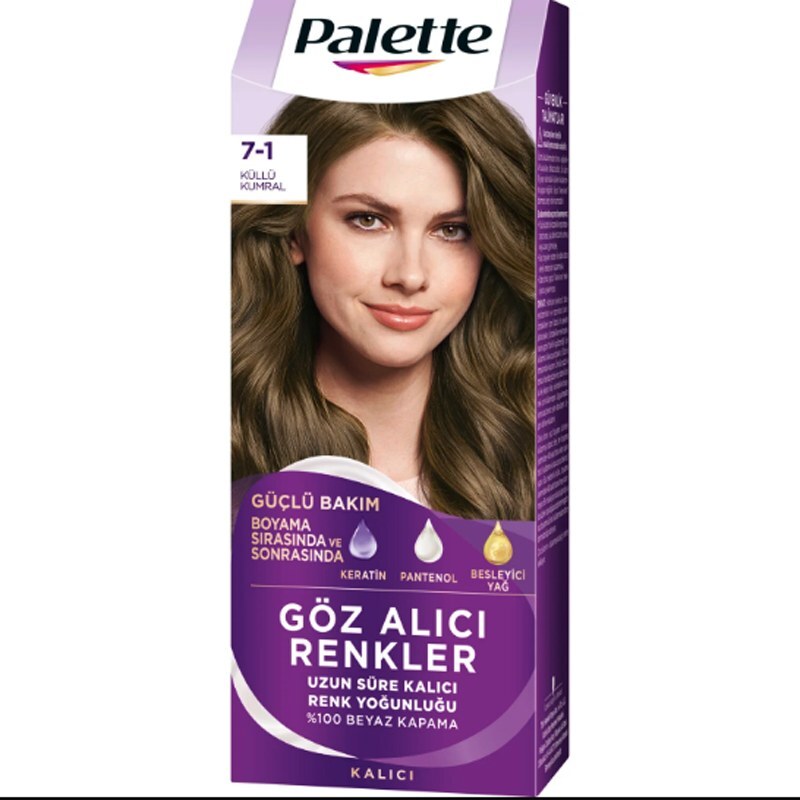 کیت رنگ مو پلت Palette سری GOZ ALICI شماره 1-7 حجم 50 میلی لیتر رنگ کاراملی دودی