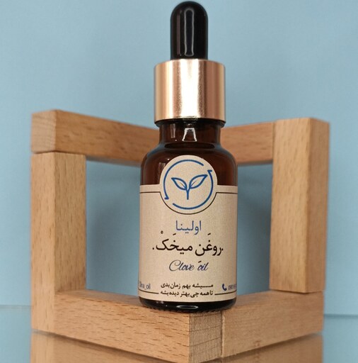 روغن میخک خالص و طبیعی اولینا(ضد جوش ضد اکنه کاهش پسوریازیس کاهش دندان د ر د)20ml