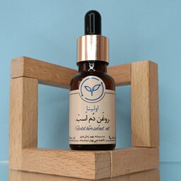 روغن دم اسب خالص و طبیعی اولینا(تقویت و پرپشت کنده مو ابرو مژه سیاه کنده مو تهیه شده به روش کلد پرس و خالص)20ml