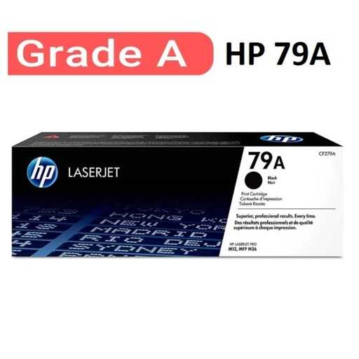 کارتریج تونر لیزری اچ پی HP 79A - گرید A - همراه گارانتی، ارسال و تحویل سریع تیپاکس پسکرایه به کل ایران