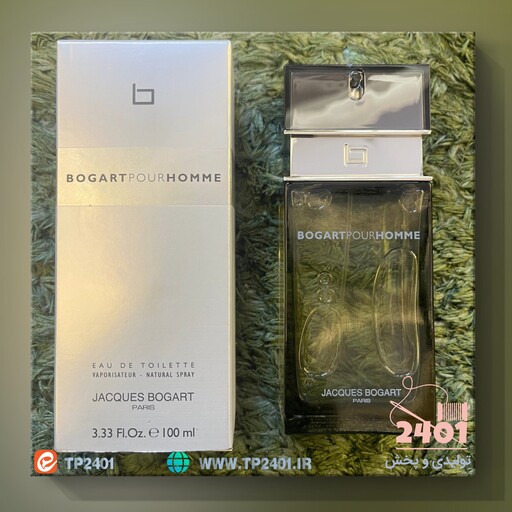 عطر بوگارت نقره ایی