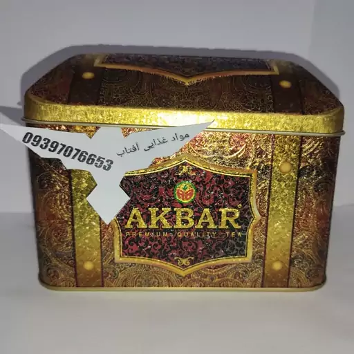 چای صندوقی توتفرنگی خامه  250 گرمی اکبر برادرز Akbar brothers strawberry cream tea