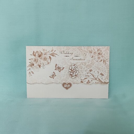 کارت عروسی 120 عدد همراه با چاپ مشخصات کد 1178