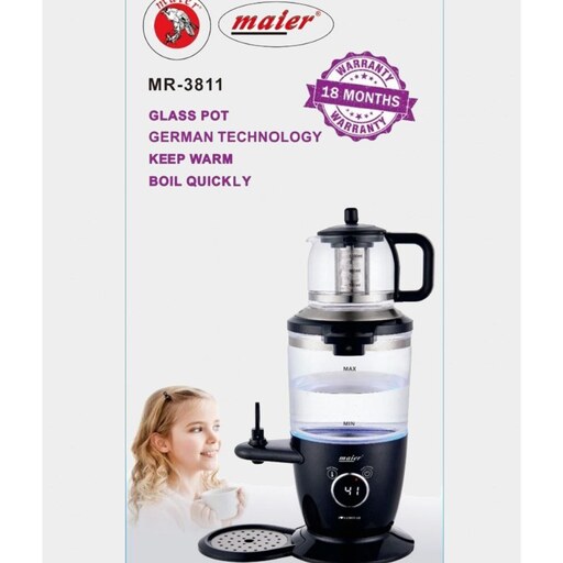 سماور برقی مایر مدل Maier Digital Samovar MR-3811