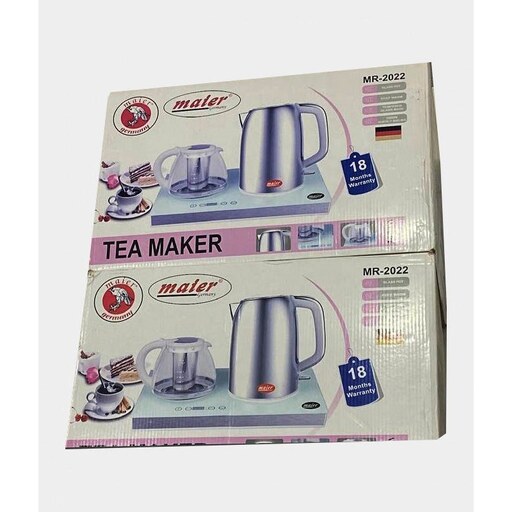 چای ساز مایر مدل Maier Tea Maker MR-2022
