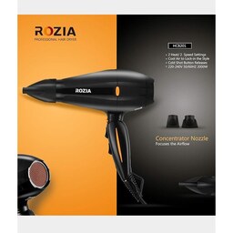 سشوار روزیا مدل Rozia Hair Dryer HC8201
