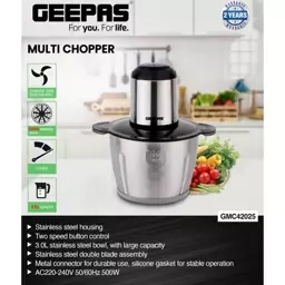 خرد کن جیپاس مدل Geepas Multi Cooker Model GMC42025