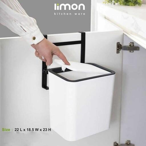 سطل زباله کابینتی مدل تاچ TOuch لیمون (limon) ( رنگ کرپ، طوسی، وانیلی، سفید)