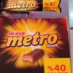 شکلات مترو بسته 18 عددی Ulker metro