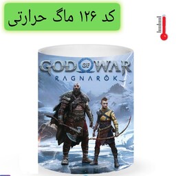 ماگ کریتوس گاد اف وار حرارتی و ساده (god of war)