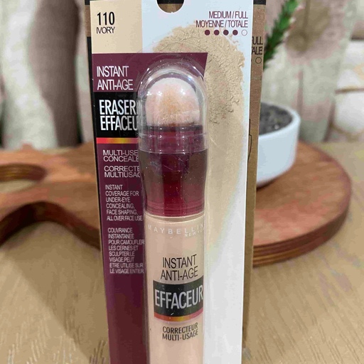 کانسیلر مایع میبلین Maybelline در سه شماره