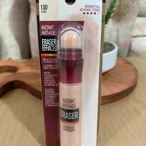 کانسیلر مایع میبلین Maybelline در سه شماره