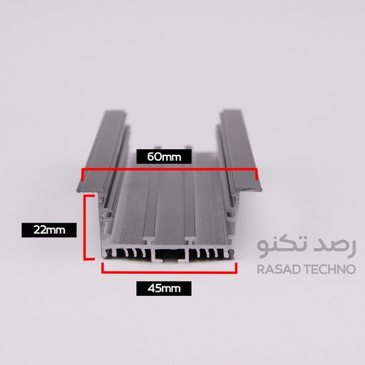 پروفیل آلومینیوم ( کد9)شاخه3متری چراغ خطی(لاینر)