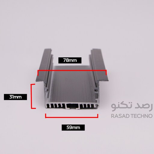 پروفیل آلومینیوم ( کد19) شاخه3متری چراغ خطی(لاینر)