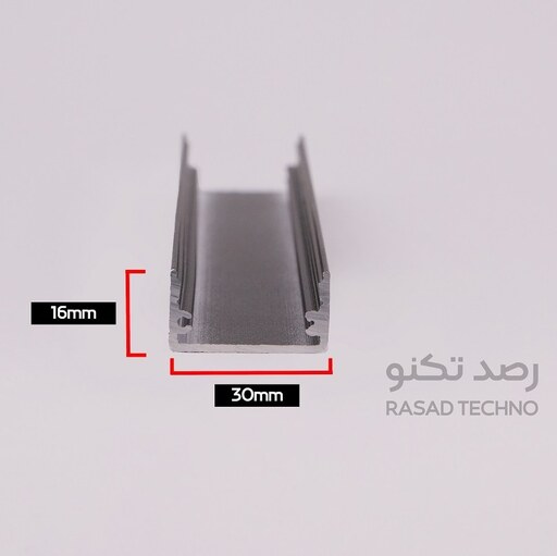 پروفیل آلومینیوم ( کد6)شاخه3متری چراغ خطی(لاینر)