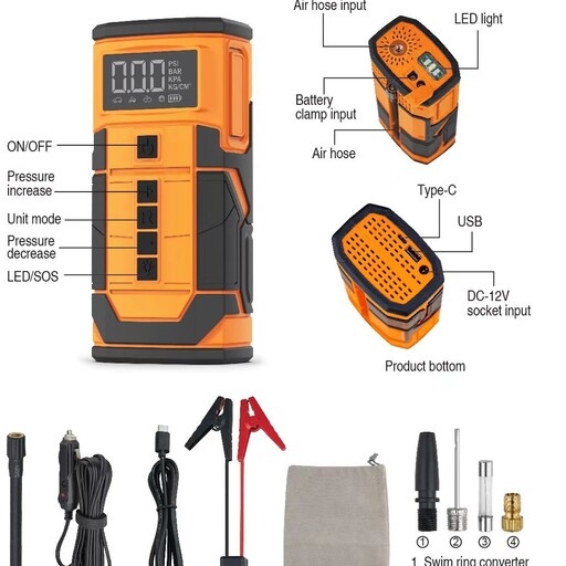 پمپ باد مسافرتی شارژی با جامپ استارتر
