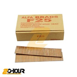 میخ شانه ای اسکا سایز F25 برند آلفا بردس alfa brads بسته 5000 عددی