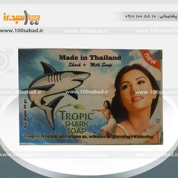 صابون سفید کننده کوسه گرمسیری 90 گرمی TROPIC