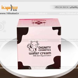 کرم آبرسان شیر گاوی کاسه ای 85 گرمی دیگنیتی Dignity