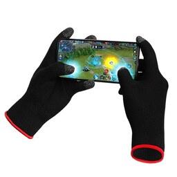 دستکش مخصوص بازی PUBG Gloves