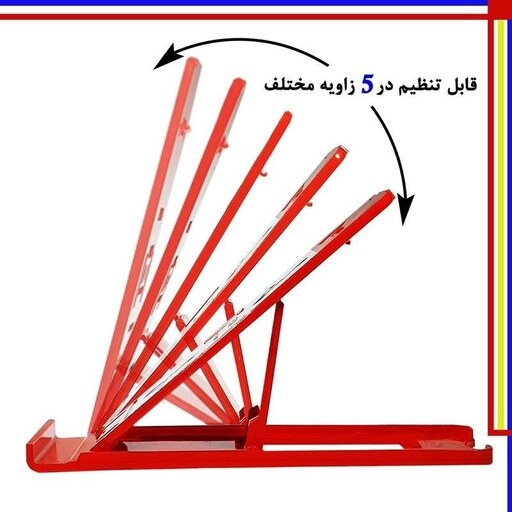 هولدر و استند رومیزی E-TOK