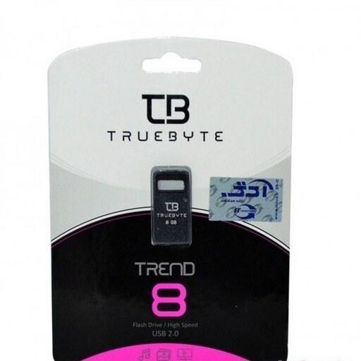فلش تروبایت (TRUEBYTE) مدل 8GB TREND