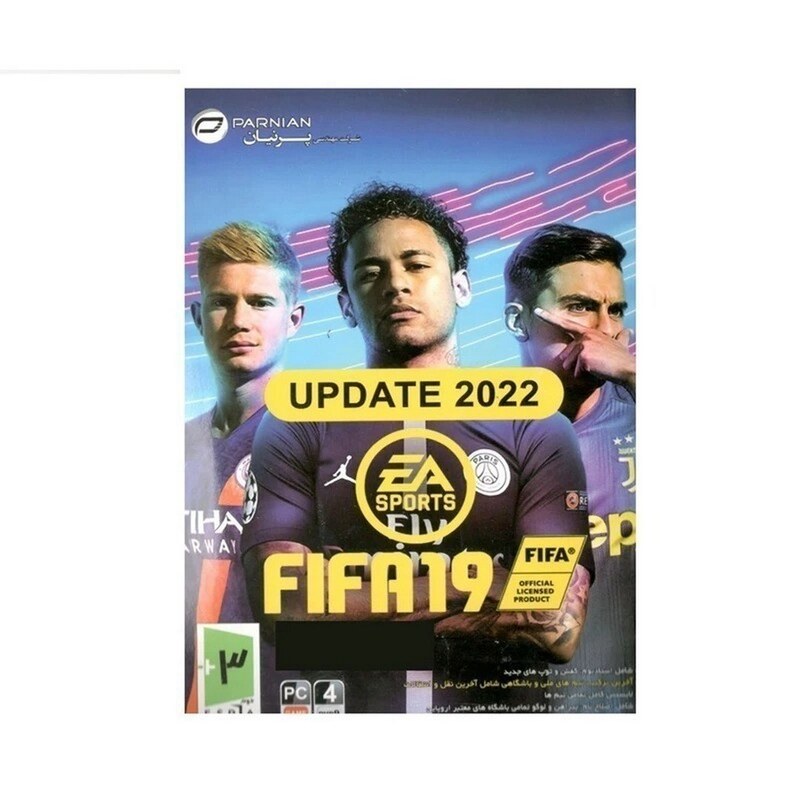 بازی فوتبال کامپیوتر فیفا FIFA19 UPDATE 2022