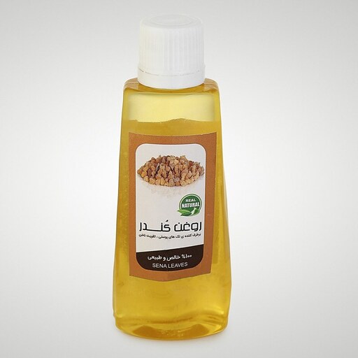 روغن کندر کندور 45 سی سی(تقویت ناخن - ضدلک آکنه ترک پوست ترک های بعد زایمان  گزیدگی حشرات روماتیسم کمردرد)