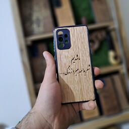 گارد-کاور-قاب چوبی با چوب طبیعی قابل سفارش برای تمامی موبایل ها 