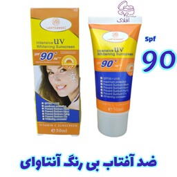 کرم ضد آفتاب بدون رنگ آنتاوای spf90 