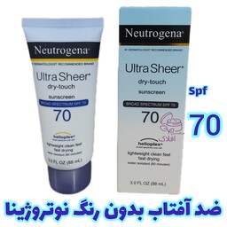 کرم ضد آفتاب نوتروژینا spf70 