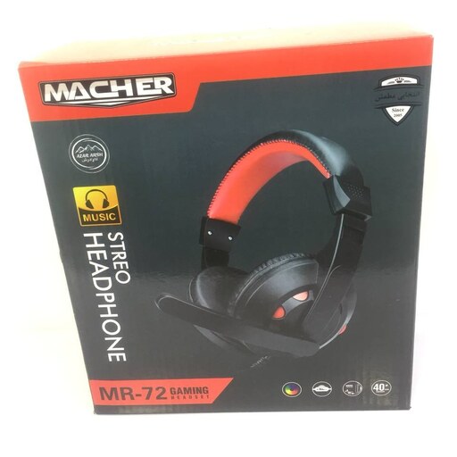 هدفون سیم دار مچر مدل MR-72 ا Macher MR-72 Headset