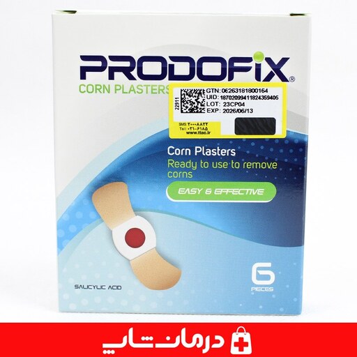 چسب میخچه پرودوفیکس prodofix بسته 6 عددی درمان شاپ فروشگاه اینترنتی محصولات پزشکی درمانی کالاپزشکی اقلام مصرفی 403011