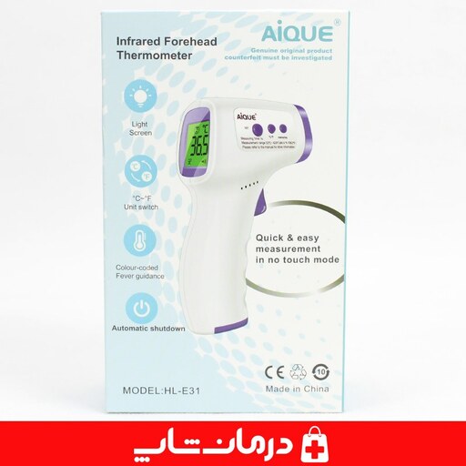 تب سنج لیزری Aique تب سنج دیجیتال تفنگی آیکو مدل hl e31  درمان شاپ فروشگاه اینترنتی کالاپزشکی تجهیزات درمانی طبی 403020