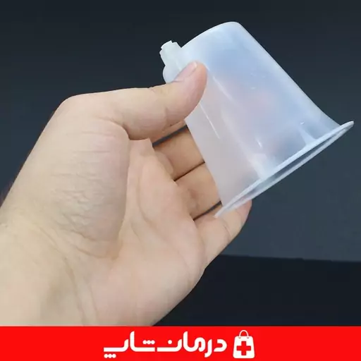 لیوان حجامت شعبانی سایز 100 درمان شاپ  فروشگاه اینترنتی محصولات بهداشتی کالا پزشکی درمانی طبی اقلام مصرفی توانبخشی403022