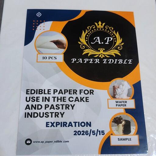 پک 5تایی کاغذ ویفر پیپر برای تزیین کیک و شیرینی و چاپ خوراکی