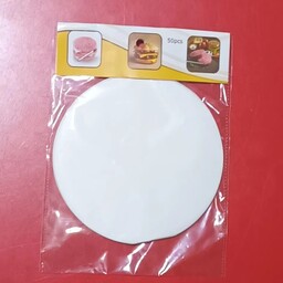کاغذ همبرگر پک 50 تایی با قطر 11 سانت