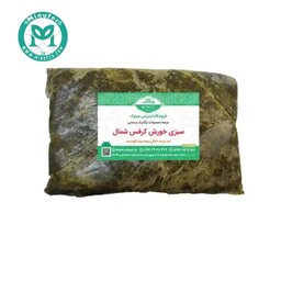 سبزی سرخ شده کرفس شمال - 500 گرم 