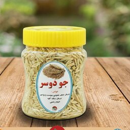 جو دو سر 200 گرمی