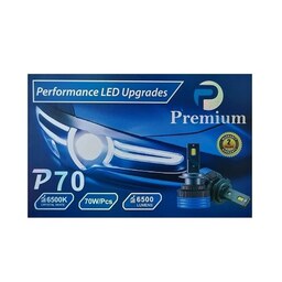 هدلایت P70 Premium با توان 80 وات واقعی پایه H4 دو عدد لامپ سفید باضمانت