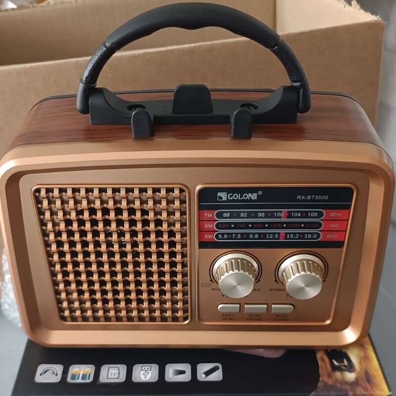 رادیو گولون3600