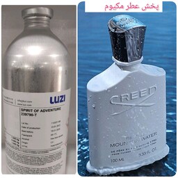 عطر کرید سیلور مانتین(مونتاین)واتر از برند لوزی سوئیس پخش بو و ماندگاری عالی