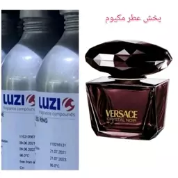 عطر ورساچه کریستال نویر زنانه گرید H لوزی پخش بو و ماندگاری عالی