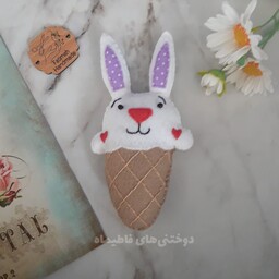 عروسک خرگوش نمدی بستنی خرگوشی گیفت خرگوش دست دوز کدK12 (دوختنی های فاطیماه)