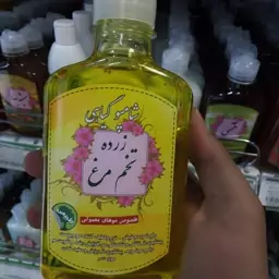 شامپو زرده تخم مرغ