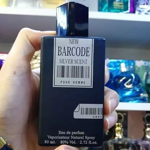 ادکلن نیو بارکد سیلور اسکنت NEW BARCODE SILVER SCENT