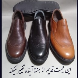 کفش مردانه طبی اصل با زیره Zilan ارجینال ( اسم کفش کد157)
