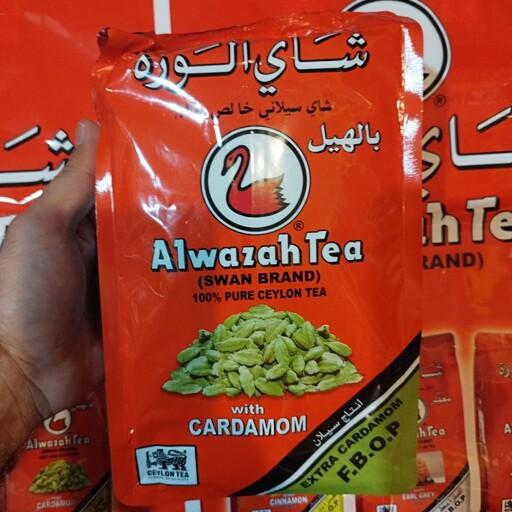 چای  هل  دار سیلانی الوزه Alwazah Tea400gr